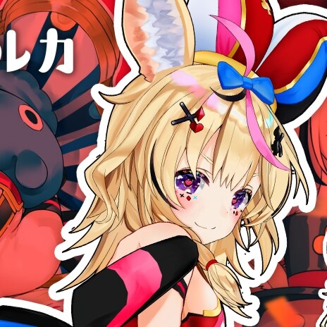 Steam Workshop::尾丸ポルカ ホロライブ Omaru Polka Hololive (No