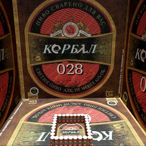 World of KORBAL 028