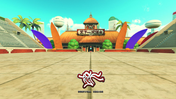 WORLD TOURNAMENT ARENA