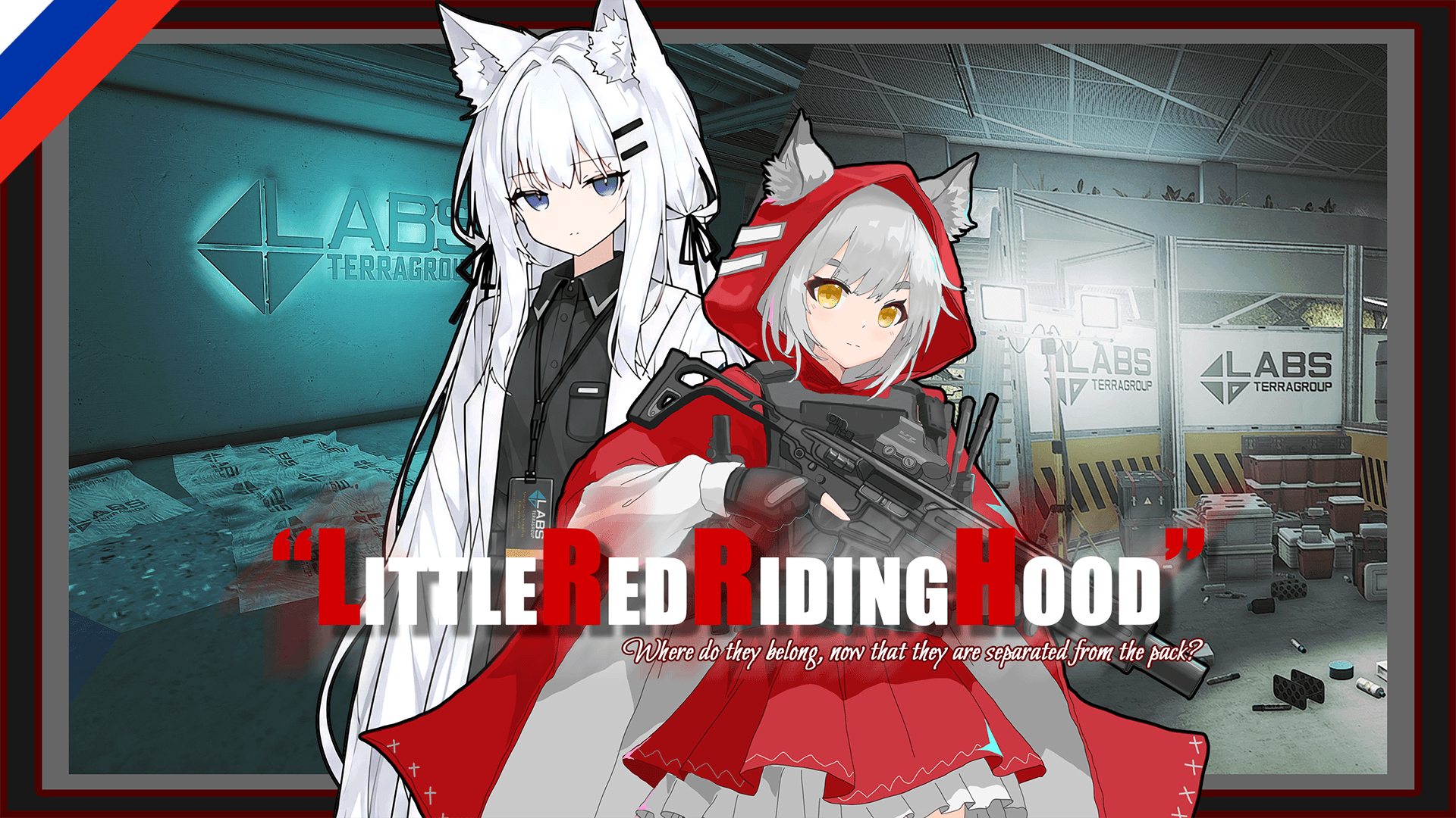 Wolfein extension:"Little Red Riding Hood" (Russian language)