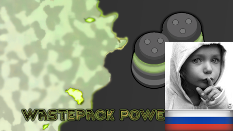 Wastepack Powerplant rus