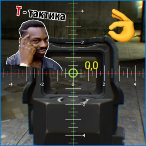 Center Screen Mark + Ruler ; + HoldAim Key Bind. preview