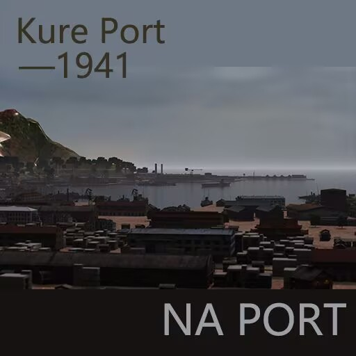 Kure Port（れこう） preview