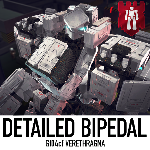 DETAILED BIPEDAL