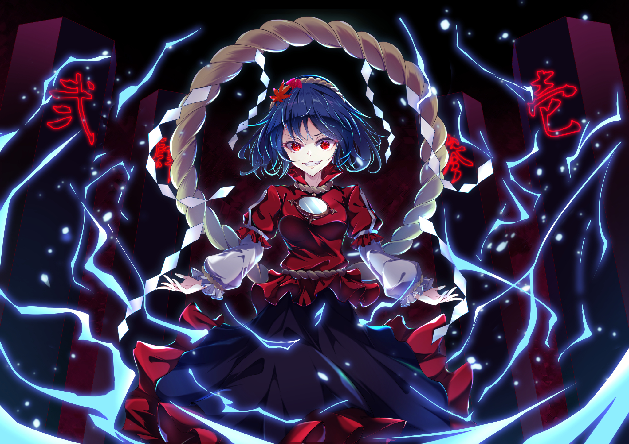 Steam Community :: Touhou Fuujinroku ~ Mountain of Faith. Steam Community :: Touhou Fuujinroku ~ Mountain of Faith.