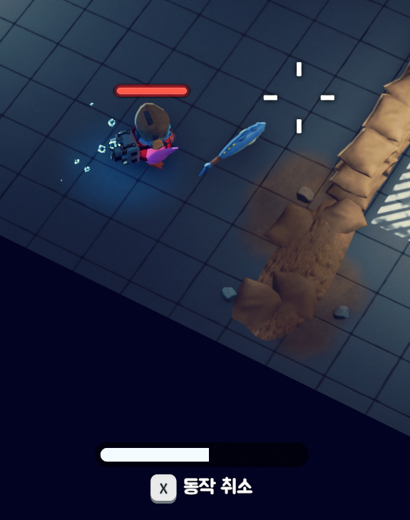 Flying Sword