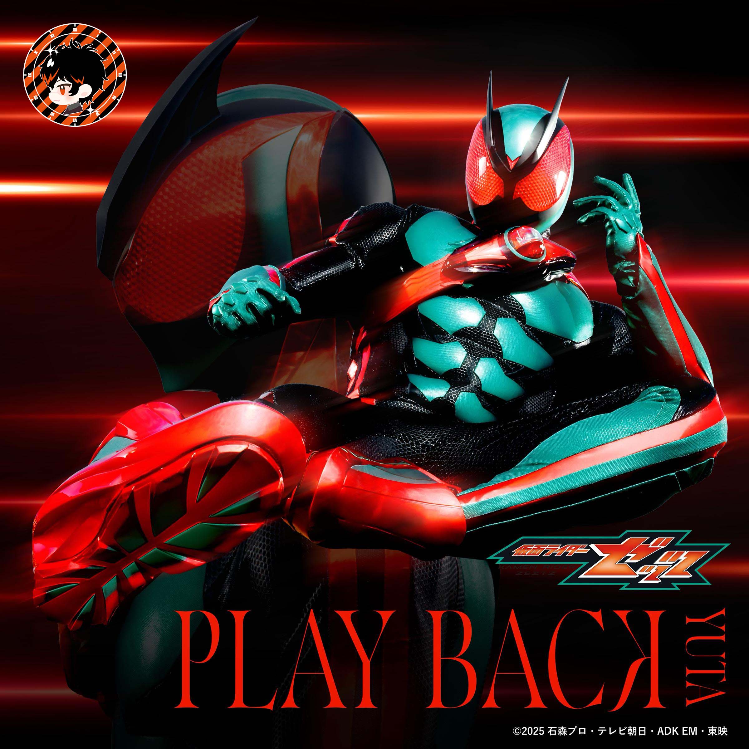 PLAY BACK TV size (Kamen Rider Zeztz)