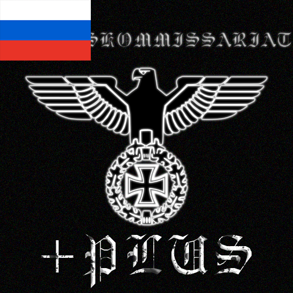 Reichskommissariats Plus RU