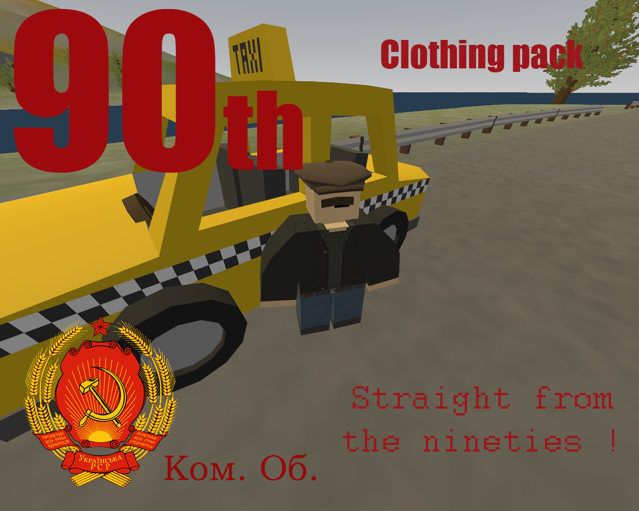 Clothes from the 90s from the Communist Society – Unturned Mod
