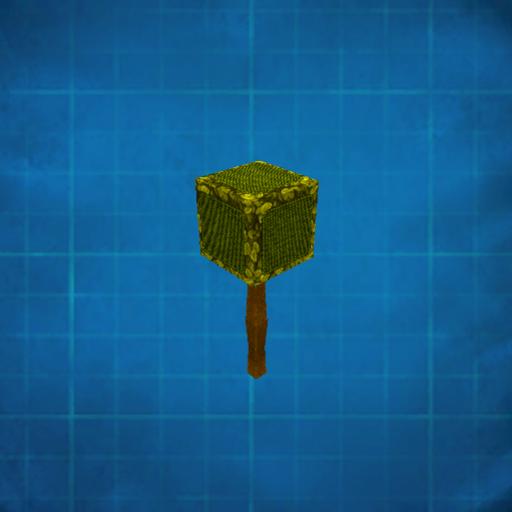 Small tree