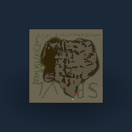 spvl