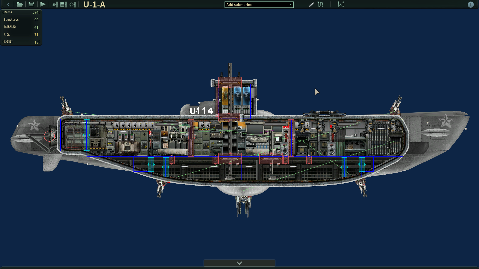 U-1-A – Barotrauma Mod