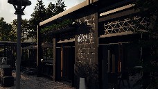 Cope's Caffee