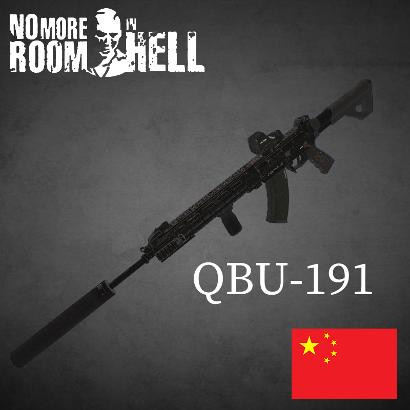 QBU-191替换CZ858