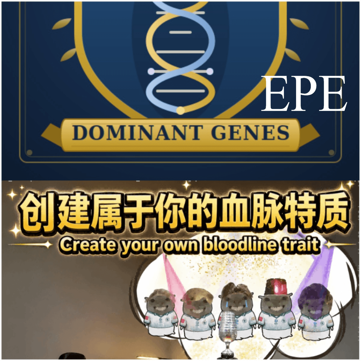 CREATE YOUR OWN BLOODLINE TRAITS - Dominant Genes for EPE Compatibility Patch