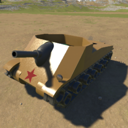 WWW (P2) DW Self Propelled Gun [SPG]