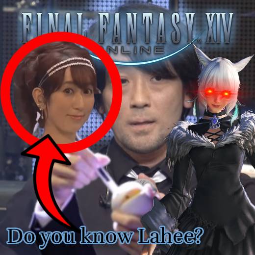 Do you know La Hee?
