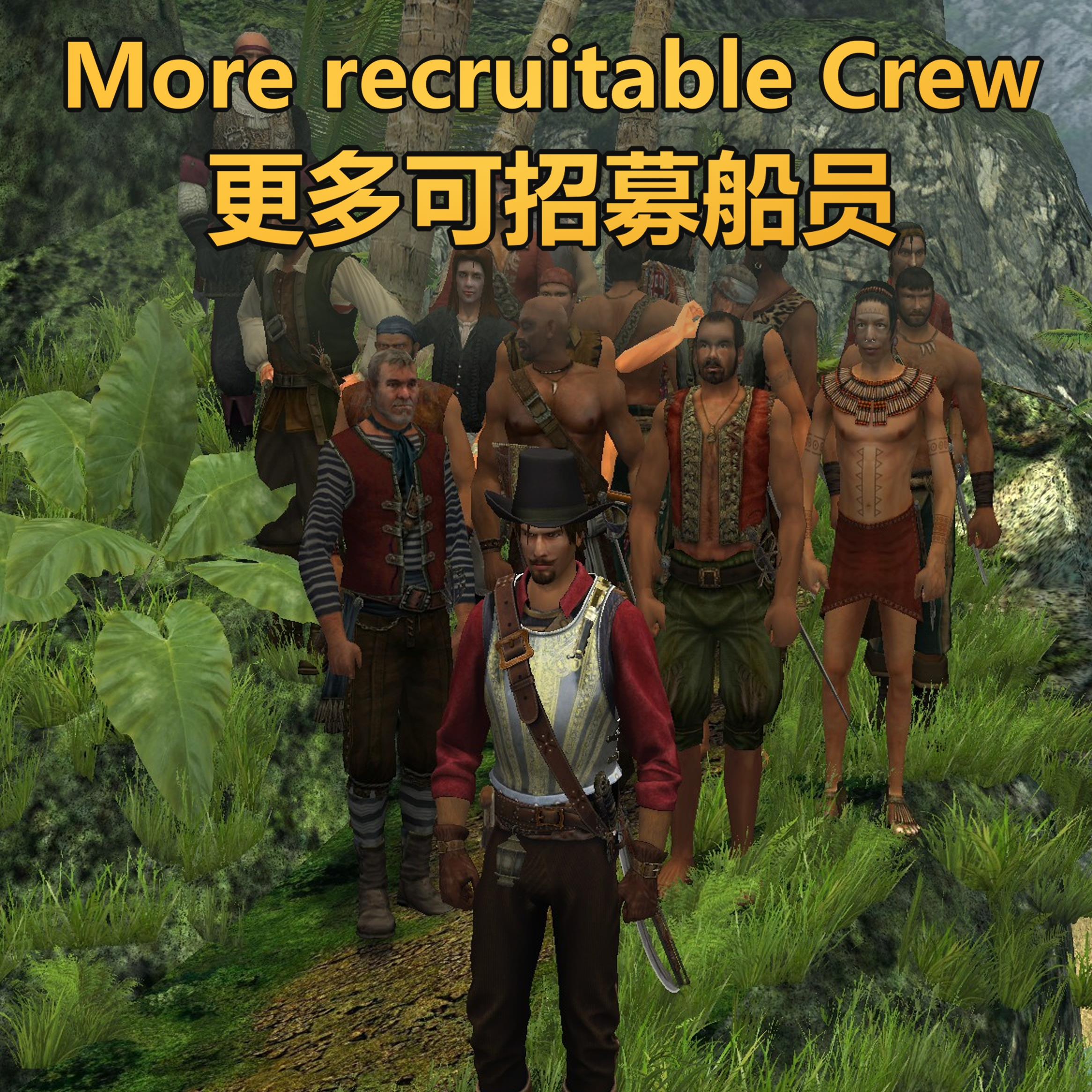 [WhaleModLoader] [1.8.2] More recruitable Crew