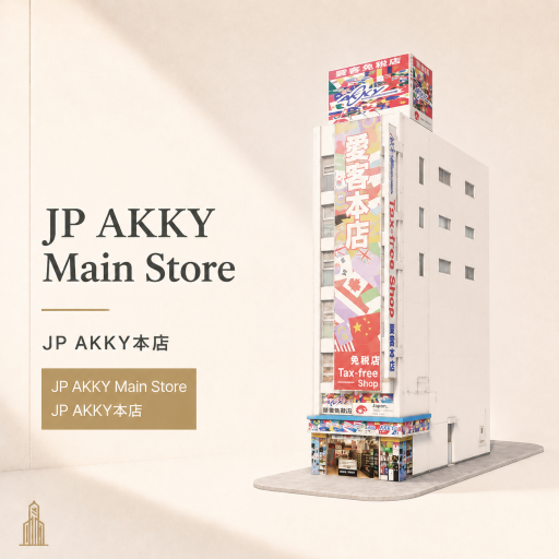 JP AKKY 本店