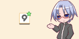 not ksuke off