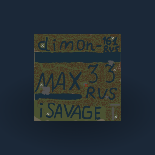 dimon_max_isavage