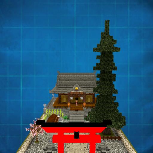 Japanese Shrine
