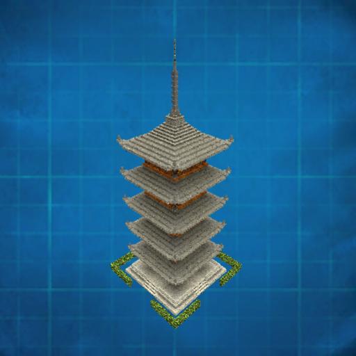 Japanese Five-Storied Pagoda