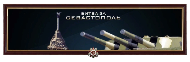 BB 30
