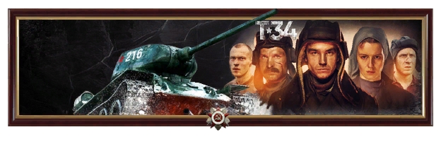 T34