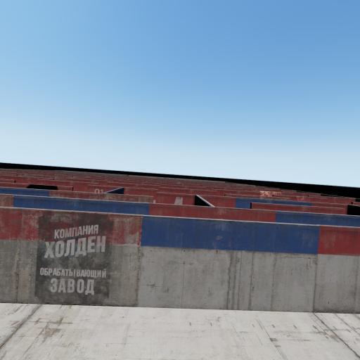 The Concrete Jungle