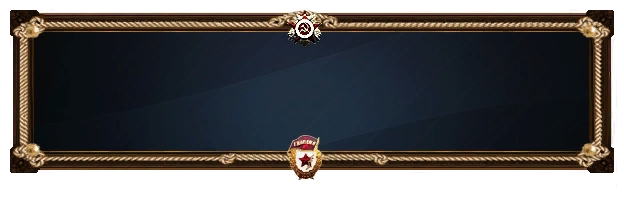 Navy Guards units