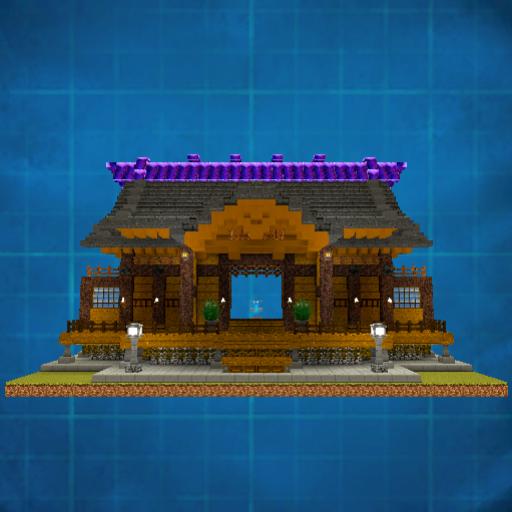 Japanese Altar Gate
