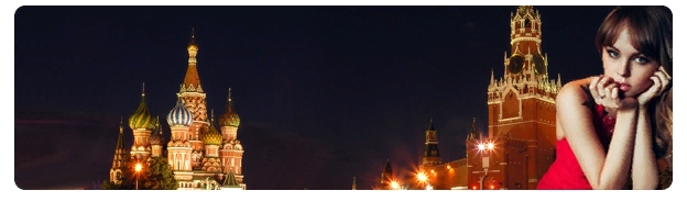 Evening Moscow