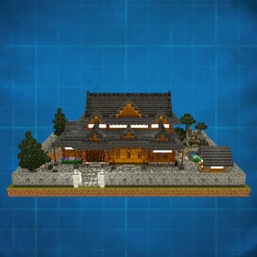 Japanese Old Folk House (Revised version)
