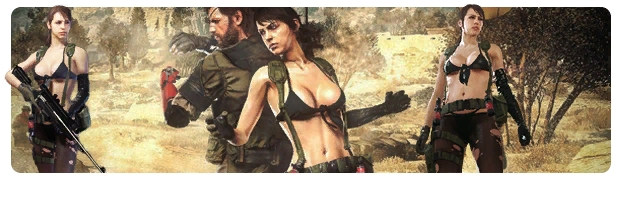 Quiet v2