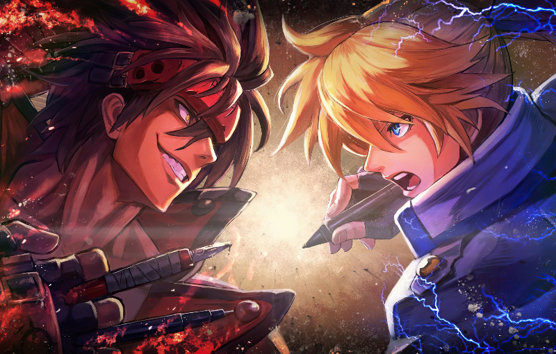 Sol vs. Ky