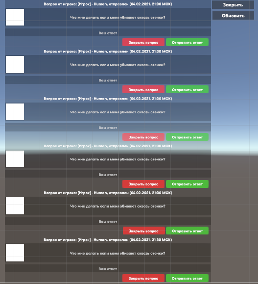 SupportSystemUI – Unturned Mod