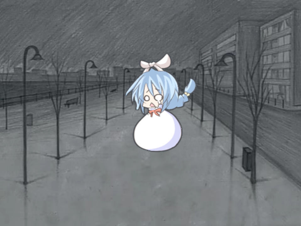 Aru is not coming now