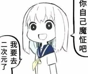 Steamワークショップ::DD之路扩展