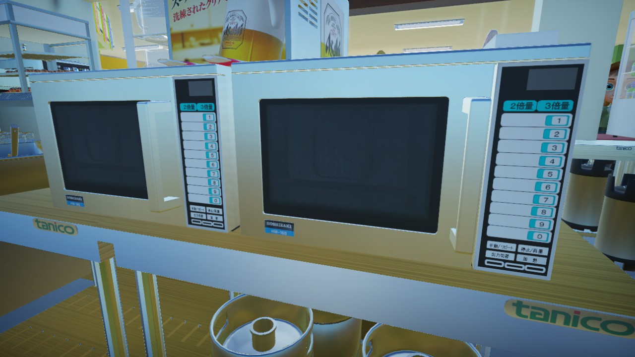Commercial microwave oven realsize