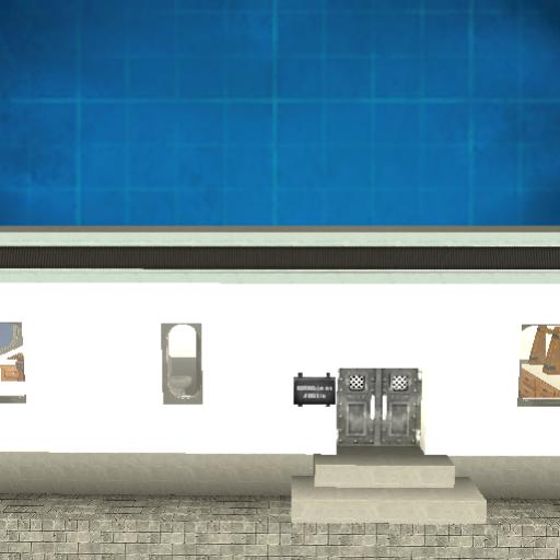 Police station