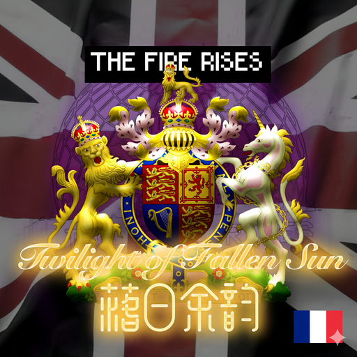 TFR - UK Rework