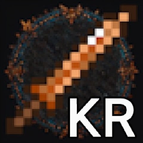 Signature Equipment KR – tModLoader Mod