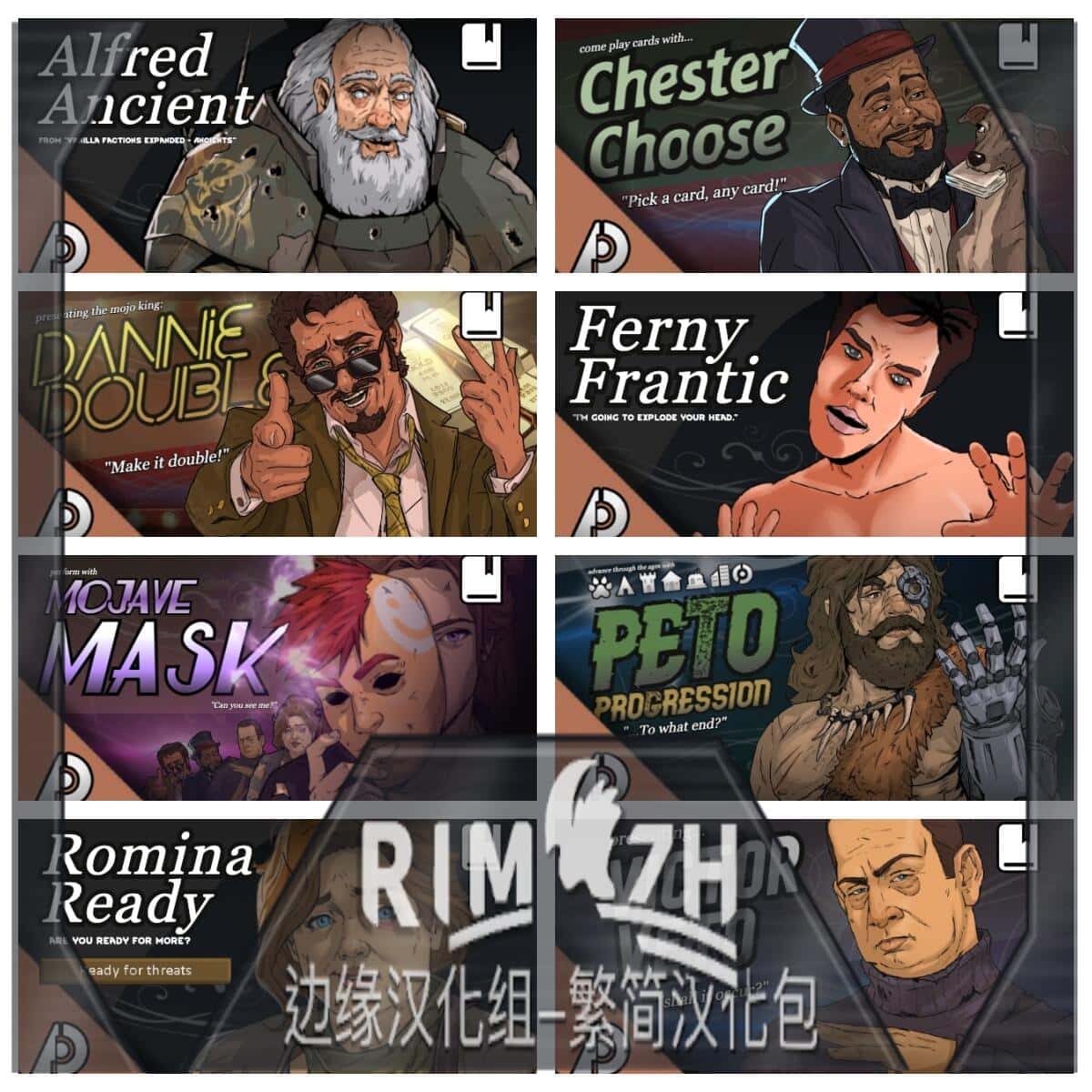 Progression Storytellers zh-pack