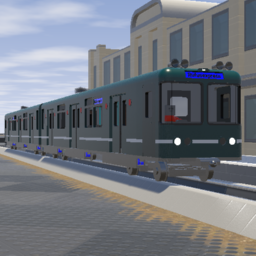Rufusexpress U-Bahn