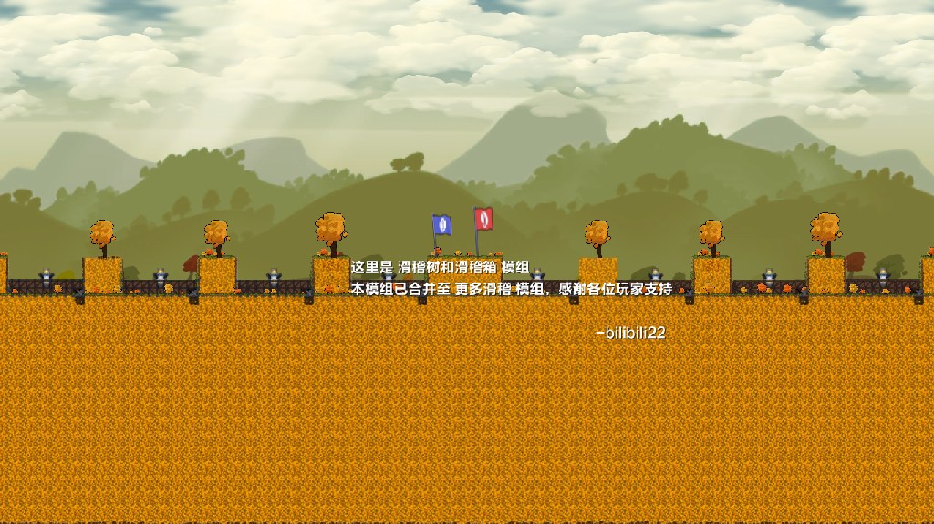 弹跳跳【国人新手图】