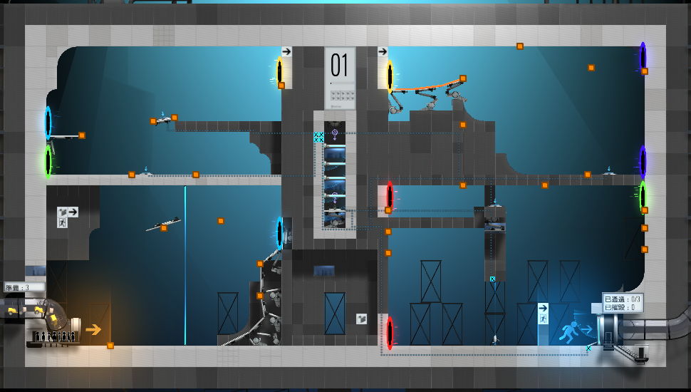 portal test