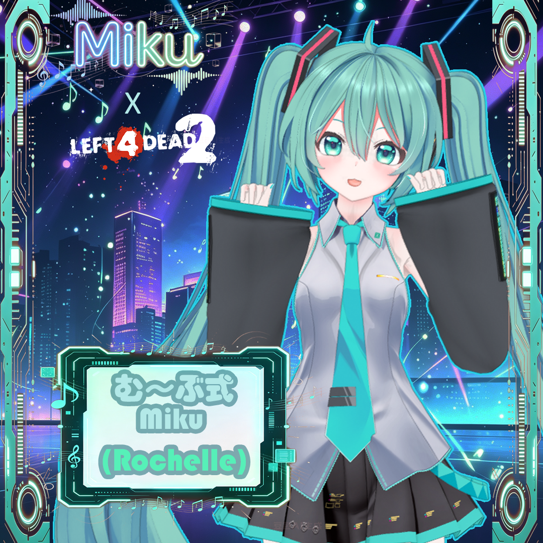 (む～ぶ式) muuubu miku (Rochelle)

