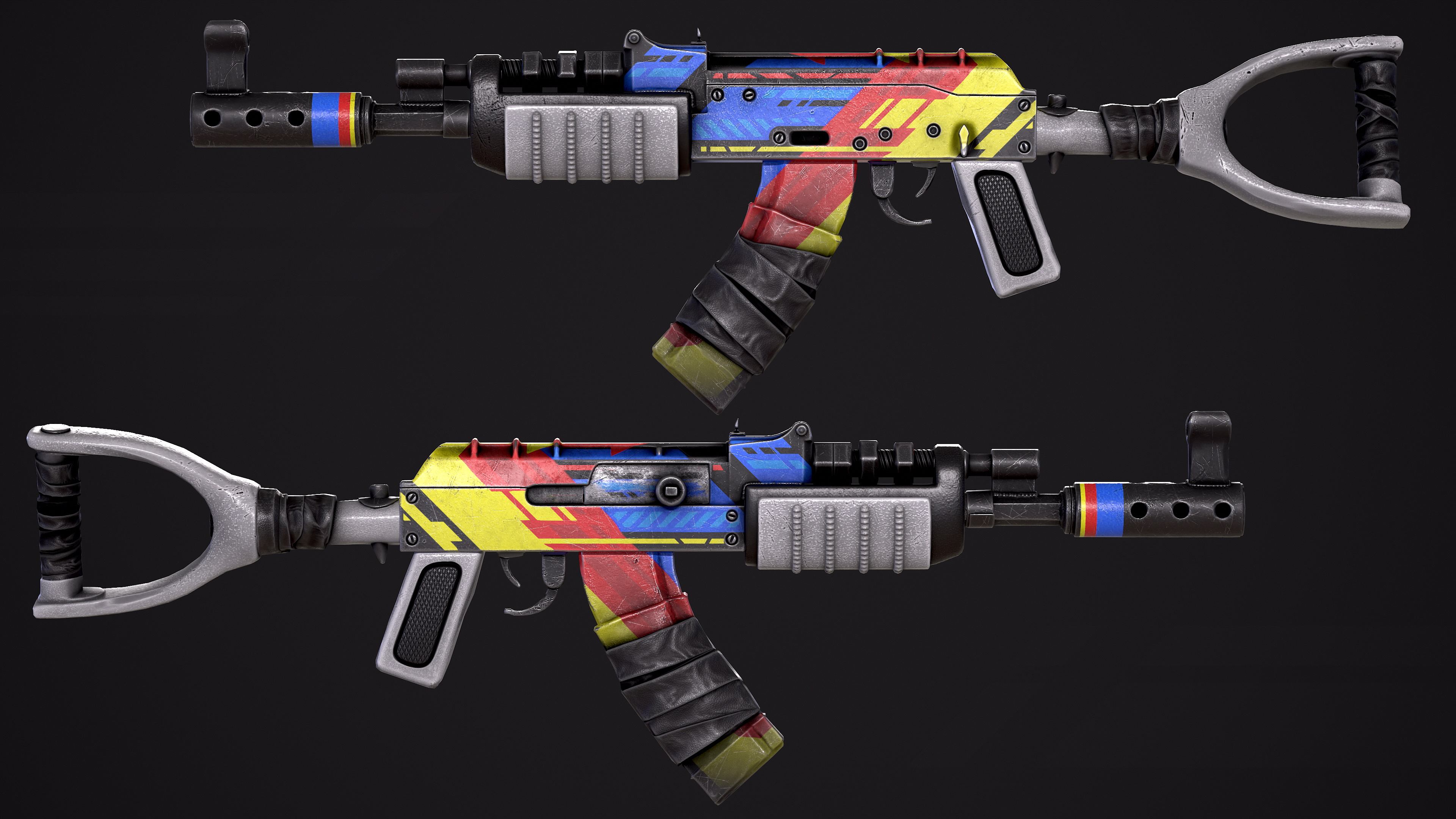 Retro Blast AR
