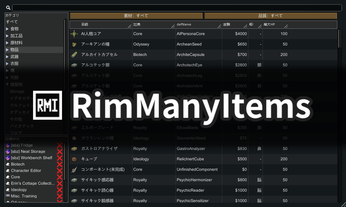 Screenshot 1 of 3